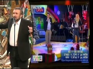 Al Tsantiri News - Best Of ( 7 / 12 / 2010 - Lakis Lazopoulos )