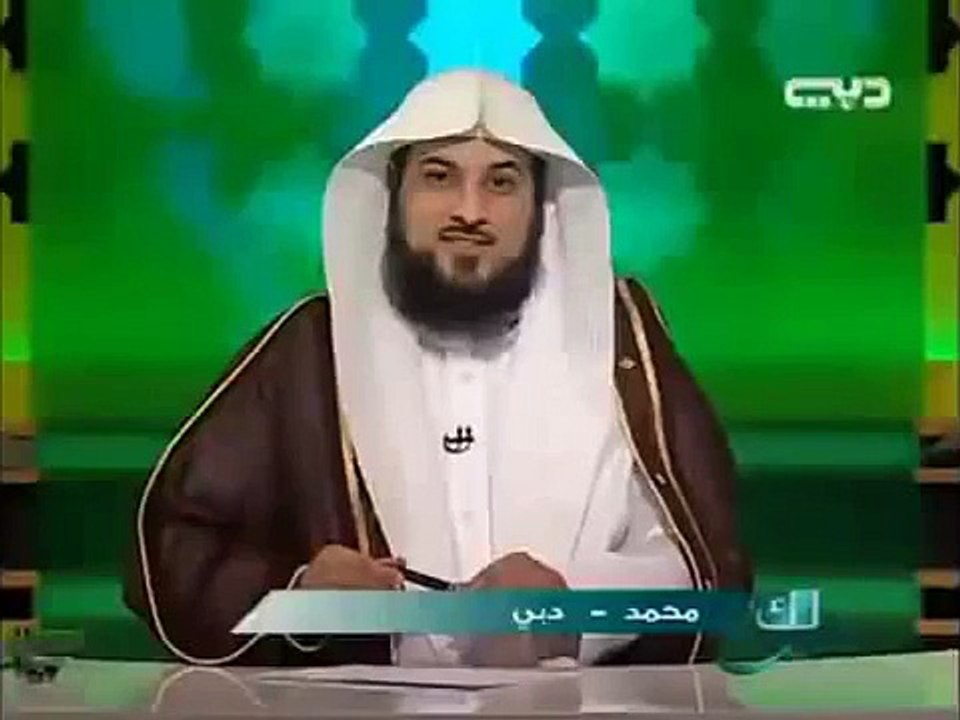 حكم العادة السرية في نهار رمضان   فتاوى الشيخ محمد العريفى
