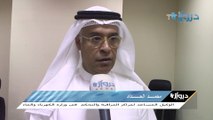 فديو خاص - الوكيل المساعد لمرتكز المراقبه والتحكم_ محمد الحداد 2- دروازه نيوز