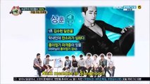 100% on Weekly Idol- Members show their abs.
