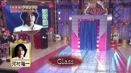 トレンディエンジェル　さいとうさーん河村隆一glassガクトanotherworld