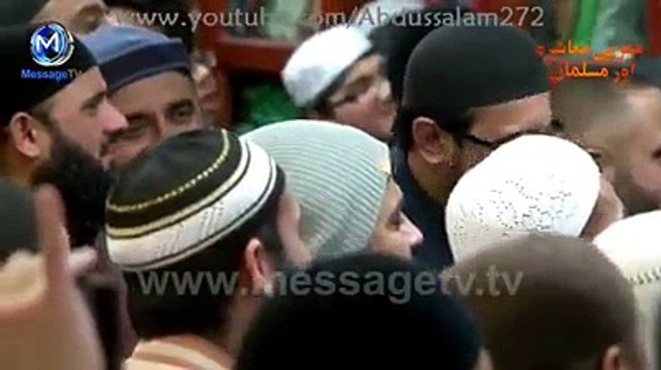 فتوی نہ دو-Mulana Tariq Jameel