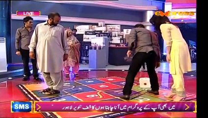 Malamal Express 6th July 2015 - P2_clip0