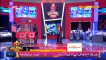 Malamal Express 6th July 2015 - P2_clip1