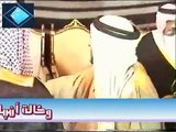 احتفلات قبيلة عتيبه في قطر