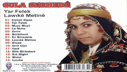 Güla Serhedé - Séri Çiya