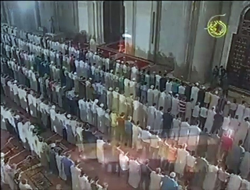 سورة   الفاتحة _ مقام الراست