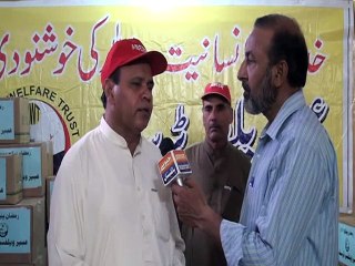 Abeer Welfare Trust Talking with Shakeel Anjum on Ramadan Package 2015.. jeeveypakistan.com