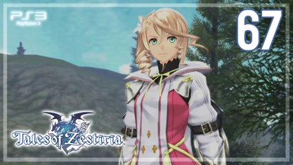 テイルズ オブ ゼスティリア │ Tales of Zestiria 【PS3】 -  67