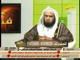 الشيخ زيد البحري ما صحة حديث دعاء تفريج الكروب ( يا مغيث أغثني يا ودود يا ذا العرش المجيد )