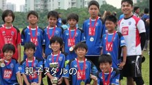 Big Thanks to Takahashi GFA Family