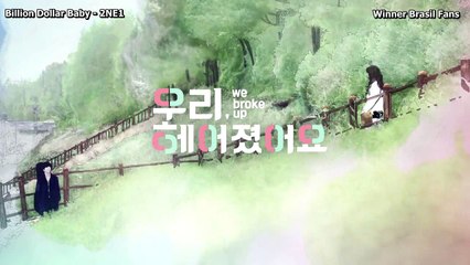 Nós terminamos (WBU) - EP 4 Legendado em PT