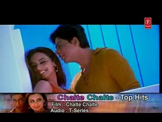 'Tauba Tumhare' (Full Song) Chalte Chalte