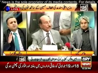 rangers k oper 1 cvilian laay ja raha..shahid hayat se sindh hakomat ko darr hy