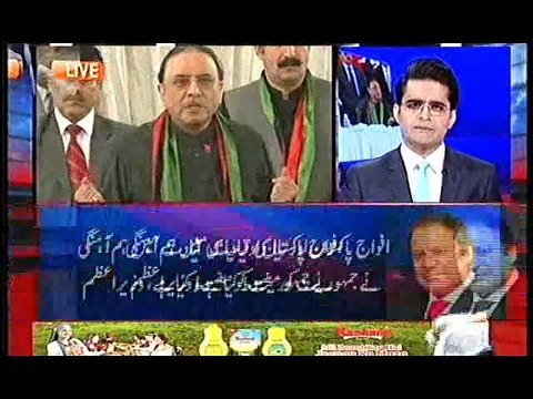 AAJ SHAHZEB KHANZADA K SATH, GEO NEWS, 17 JUNE, 2015