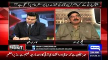 Nawaz Sharif Kiya Kar Rahe Hen Aur Raheel Sharif Kia Kar Rahe Hen-Sheikh Rasheed