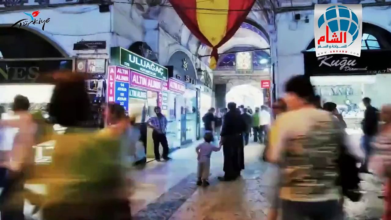 جولة سريعة في اسواق و شوارع اسطنبول -- Turkey \ İstanbul