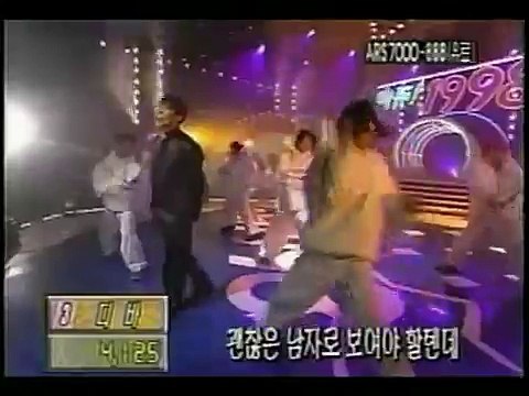 임창정 Lim Chang Jung - 늑대와 함께 춤을 Dance with wolf 1998