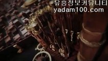 [야담닷컴,야담,야담24,yadam100.com] 강남건마,강남건전마사지,강남아로마마사지,선릉건마,선릉건전마사지,선릉아로마마사지