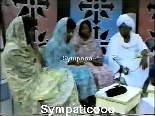 البلابل / عني مالم صدوا واتواروا