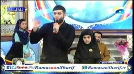 A Heart Touching Lecture By The Worlds' Youngest Qaria