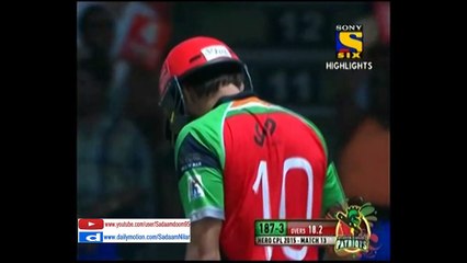 Boom Boom AFRIDI vs JAMAICA TA LLAWAHS2 Wikets and Sixers