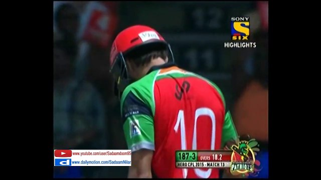 Boom Boom AFRIDI vs JAMAICA TA LLAWAHS2 Wikets and Sixers