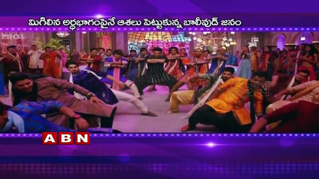 No collections at Box office in Bollywood (07-07-2015)