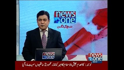 NewsONE Headlines 6AM, 7-July-2015