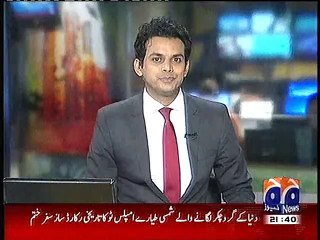 AIRPLANE, AMPLES TWO, KA RECORD SAZ SAFER, TAWEEL TAREEN FLT, KA RECORD BHI TOOT GAYA, 3 JULY, 2015