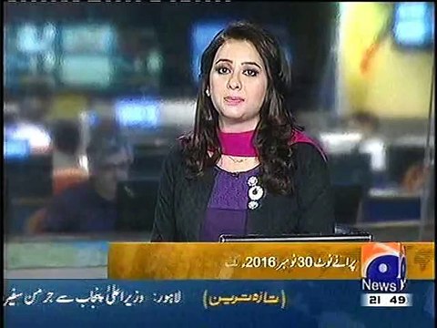 PURANEY NOT JALDI, TABDEEL KERWA LAIN, 3 JULY, 2015