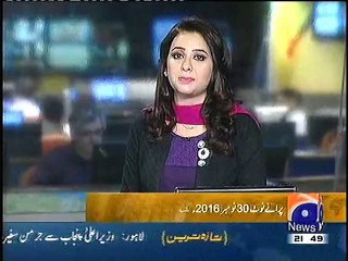 PURANEY NOT JALDI, TABDEEL KERWA LAIN, 3 JULY, 2015