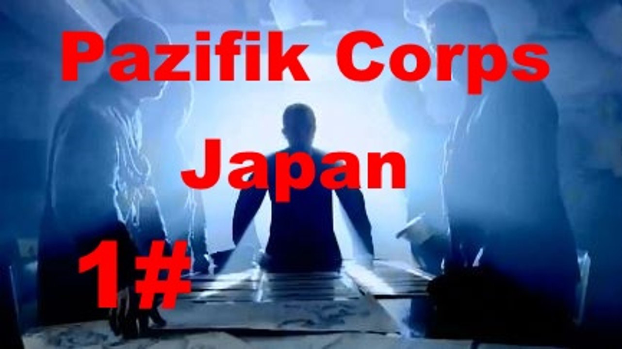 Pazifik Corps Japan Panzer Corps Marco-Polo-Brücke 7 Juli 1937 #1