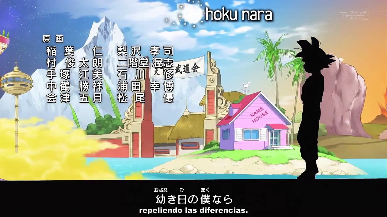 DragonBall Super Ending 1 Sub español