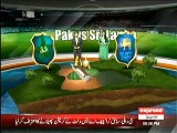 PAKISTAN Vs SRI LANKA, 3RD TEST, DAY 2 UPDATE, 4 JULY, 2015