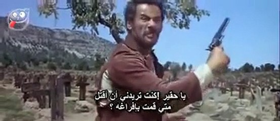 نهاية فيلم the good the bad and the ugly - Final scene