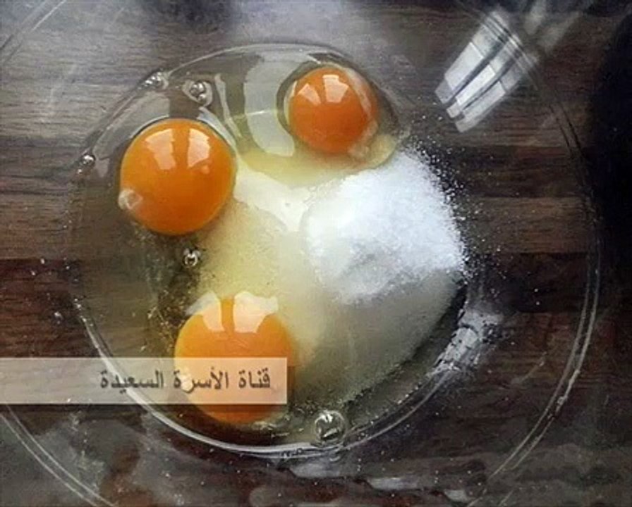 طريقة عمل الكيكة الإسفنجية اللذيذة بالمنزل Sponge cake - قناة الأسرة السعيدة