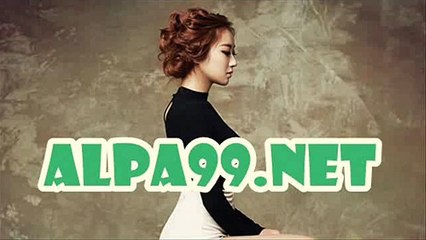 인터넷배팅  ☆ ＡＬＰＡ99．ＮＥＴ ☆ 인터넷베팅 알파7벳 인터넷배팅