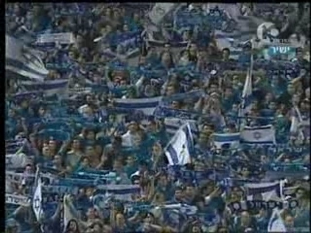 Harel Sqat Hatikva התקווה