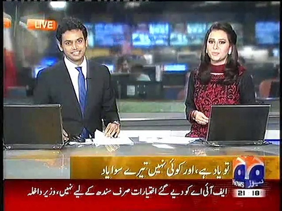 KARACHI KI ABADI 22 KARORR, UFF WAQAI, ACHA, YE TU SAIN QAIM ALI SHAH NAY KAHA HAY, 6 JULY, 2015