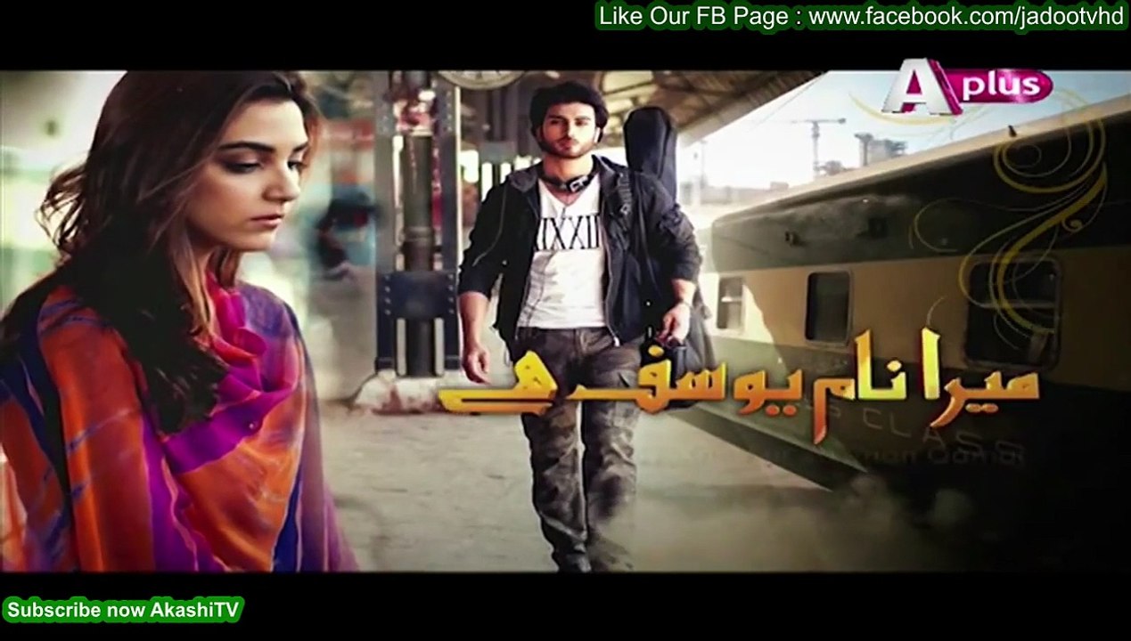 Mera Naam Yousuf Hai Episode 18 Full - Aplus Drama series