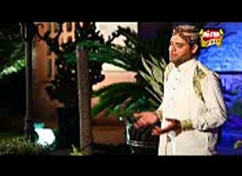 04 Aaqa Mera Sohna Qamar Abbas Qamar Faridi 0333 6945181