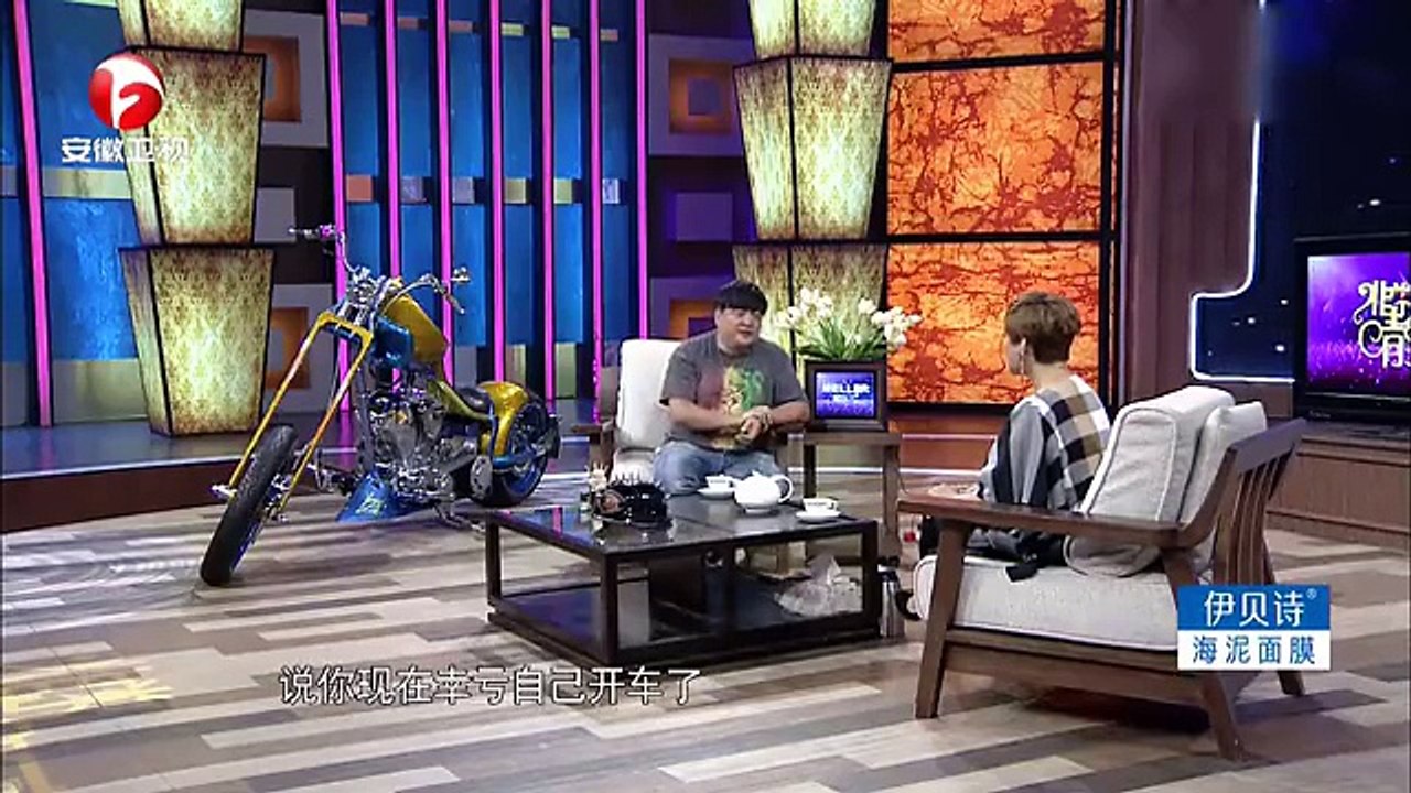 20150705 非常静距离（最新）  洪剑涛拍悬崖戏吓破胆 西安仓讲述与妻子甜蜜爱情