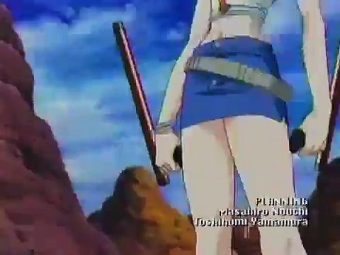 Rave Master American Intro