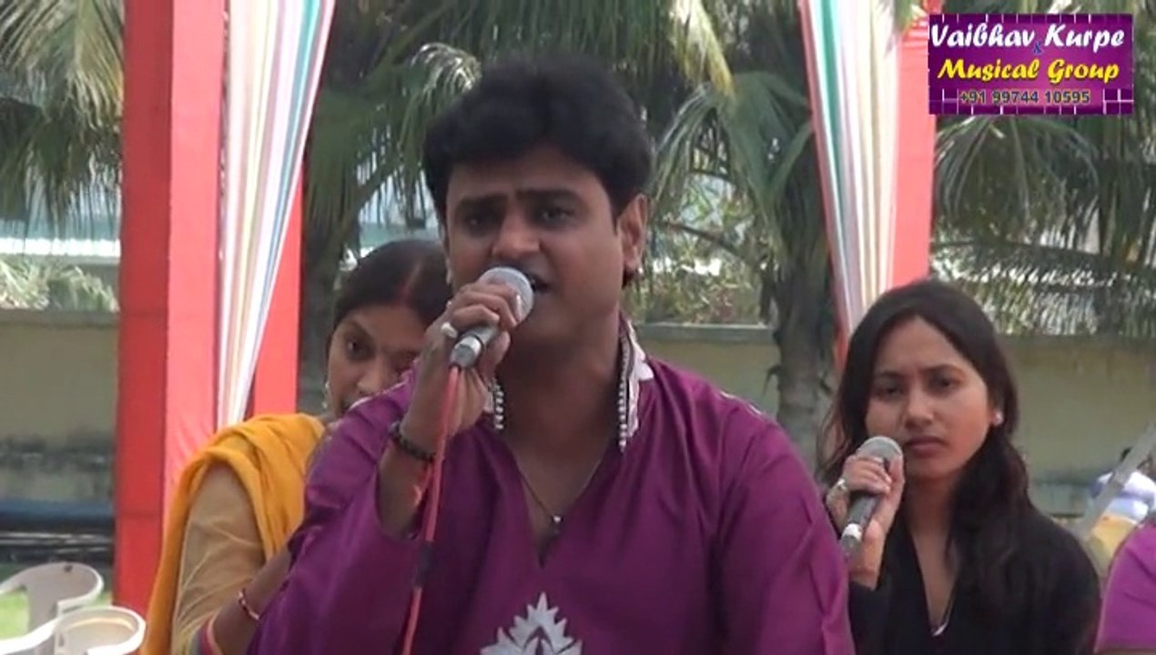 Lagna Geet Gujarati by Vaibhav Kurpe & Group, Vadodara,Gujarat. +91-9974410595