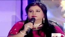 Lal Meri Pat Rakhiyo Bhala Jhoole Lalan - Abida Parween, Atif Aslam, Runa Laila & Asha Bhosle - Live Performance