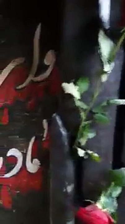 امیر المومنین حضرت علیؓ کا گھر مبارک