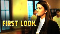 Aishwarya's LAWYER Look In 'Jazbaa'