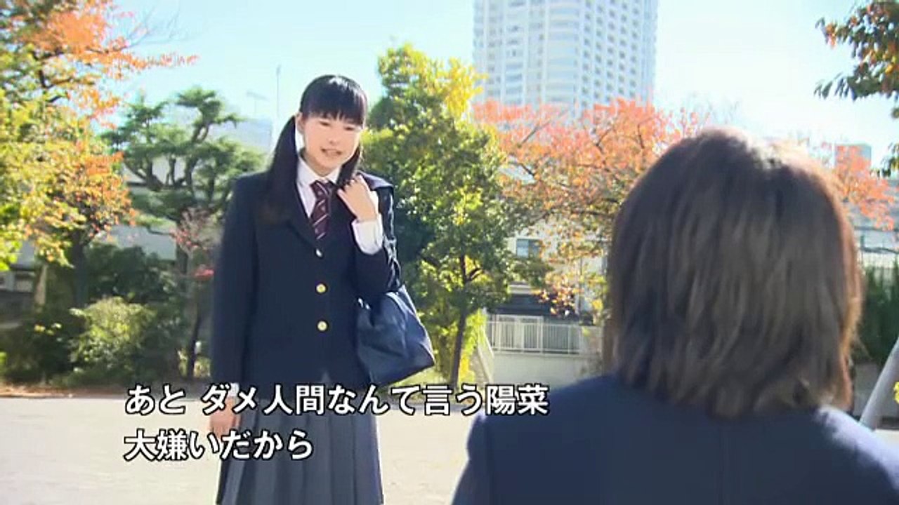 人権啓発ビデオ　「あなたが あなたらしく生きるために　性的マイノリティと人権」