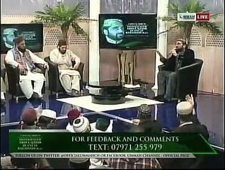 Lo madine ki tajalli se lagaye hue hain by QARI SHAHID in LAHORE